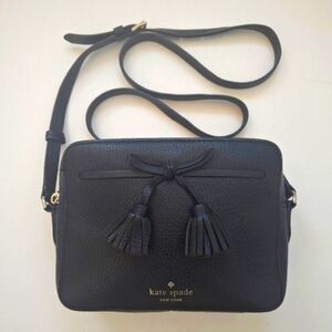KATE SPADE New York "Hayes Street Arla" Pebble Leather Crossbody - Black